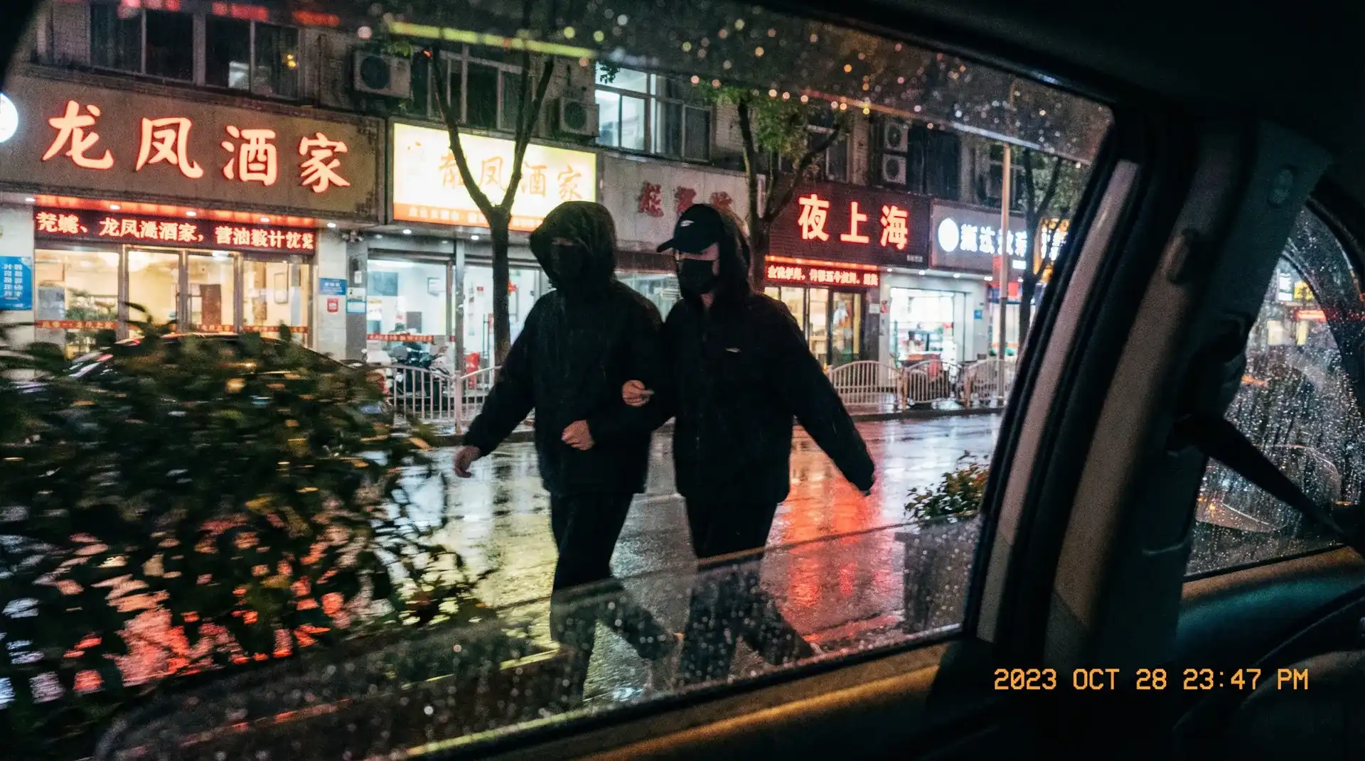 英亚体育平台 - 顶流明星深夜密会现场抓拍照片